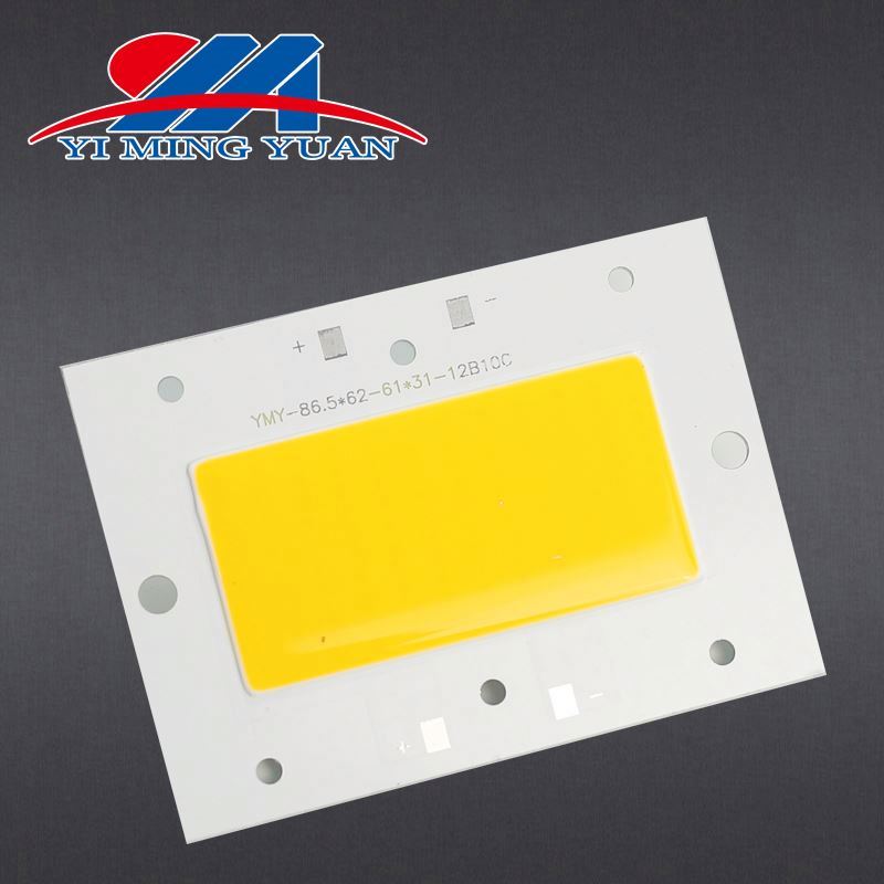xiaojingang 50W customized high power outside cob led with CE RoSH Certification