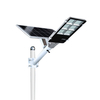 YMY-0904NS solar powered street lights with solar panel 
